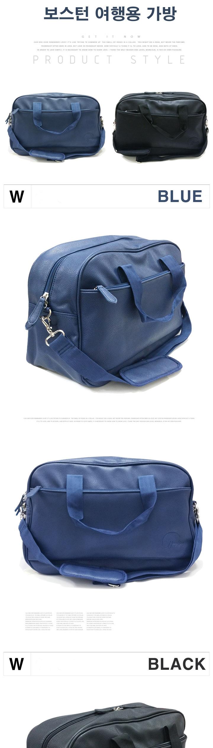 Travel Luggage wingwing Boston Bag 1