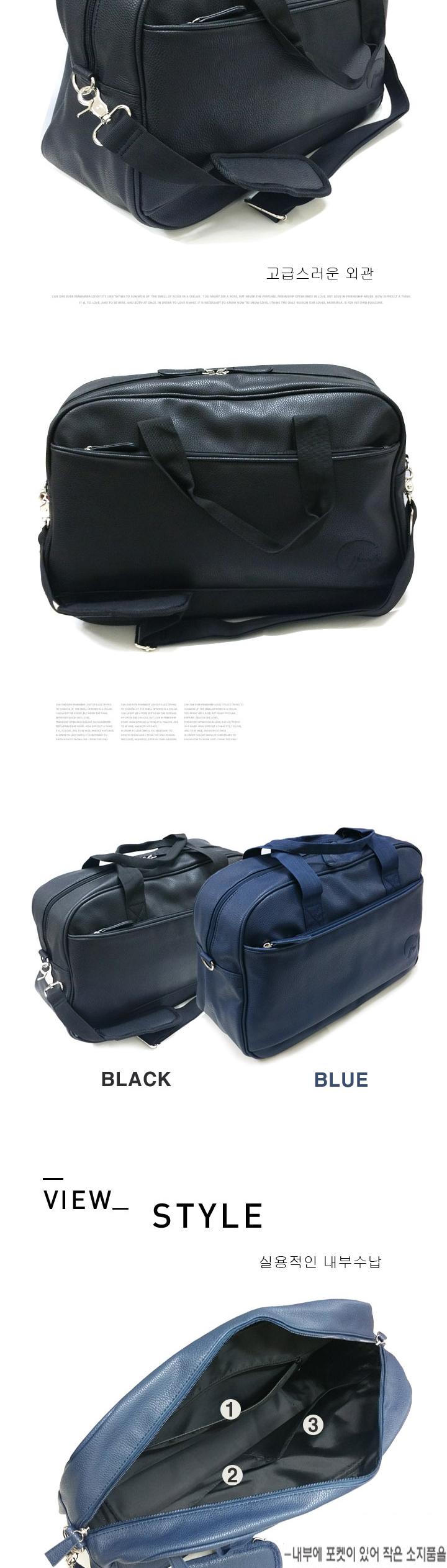 Travel Luggage wingwing Boston Bag 1