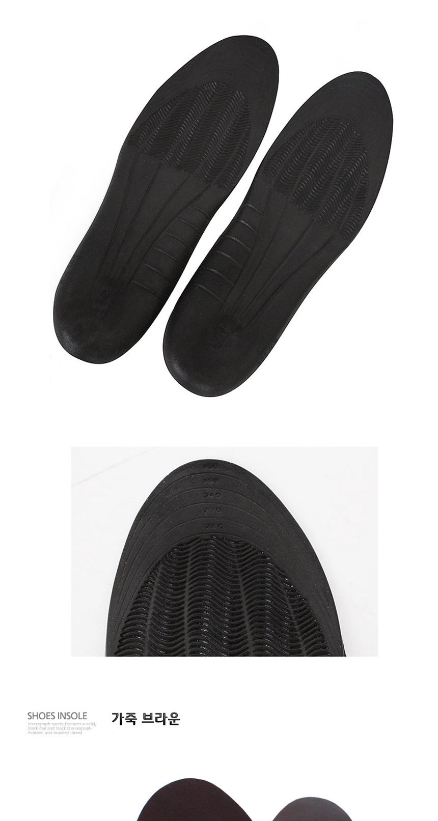 SY-15 1cm fine leather insole