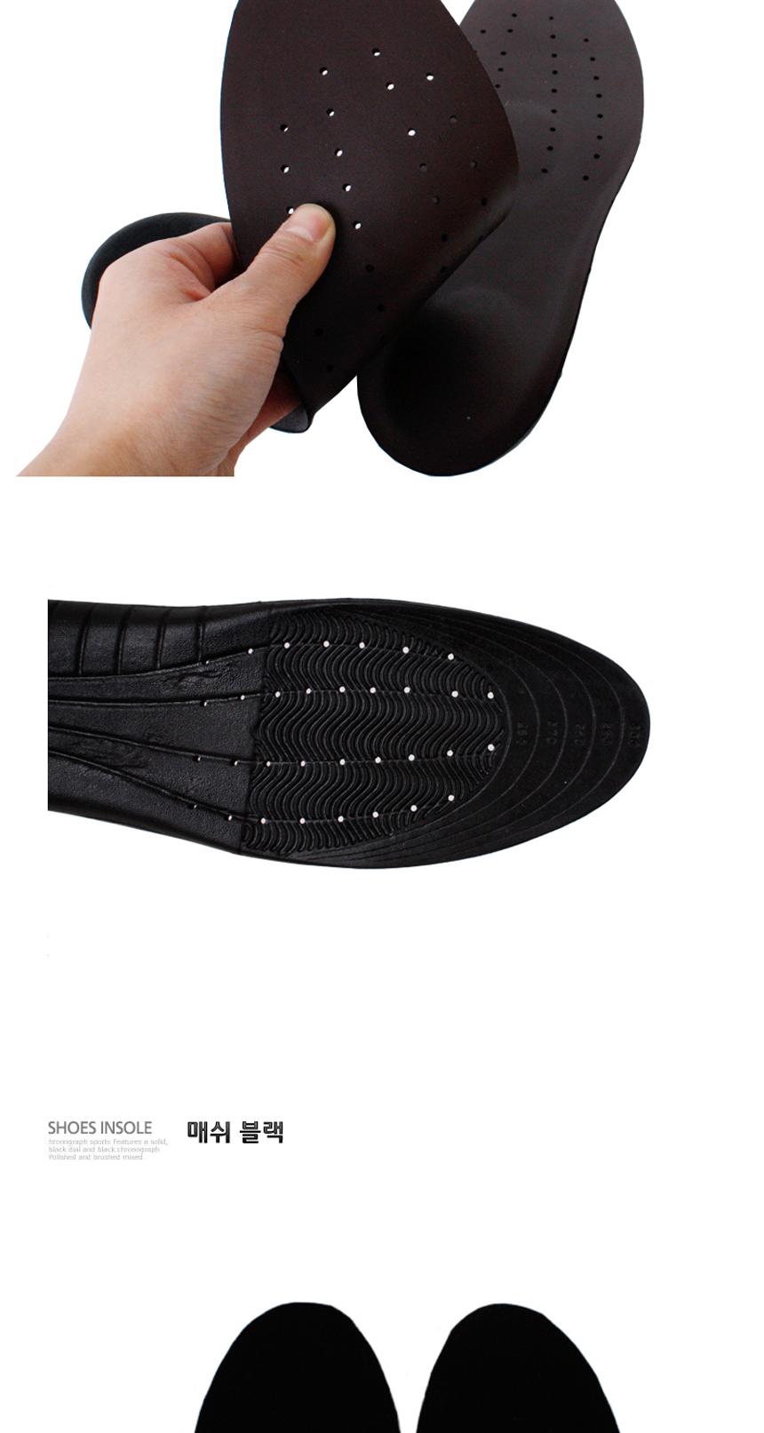 SY-15 1cm fine leather insole