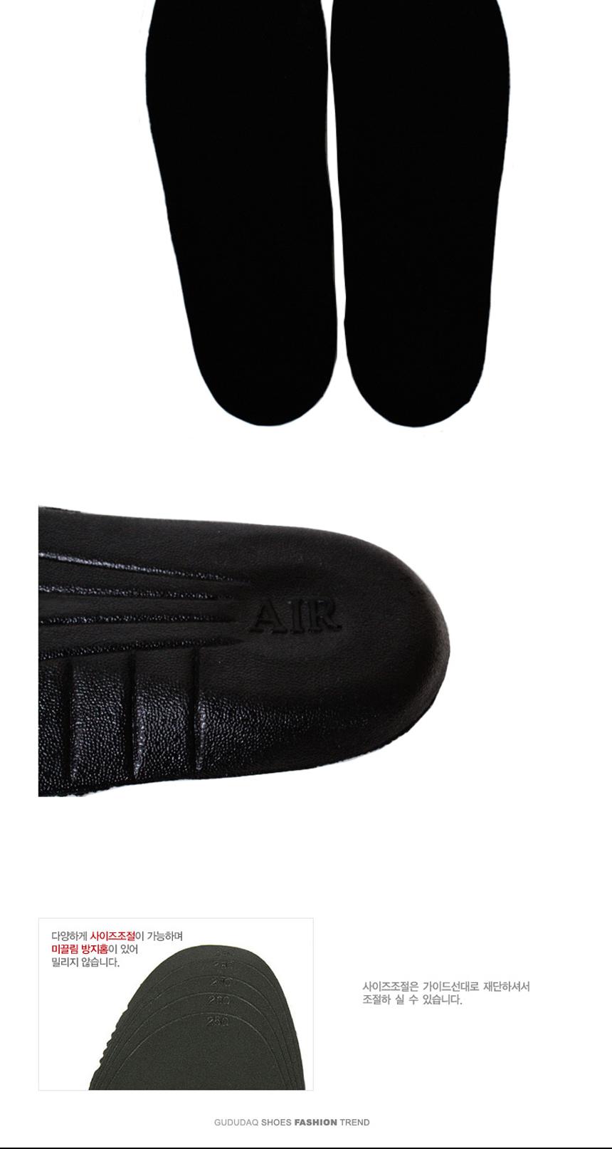 SY-15 1cm fine leather insole