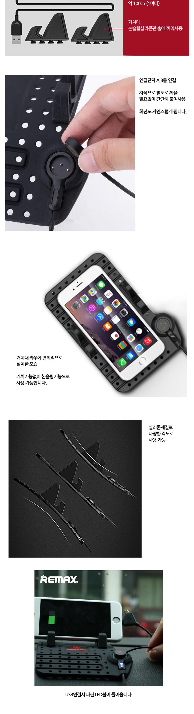 NEW MOBILE PHONE HOLDER REMAX Genuine non-slip car