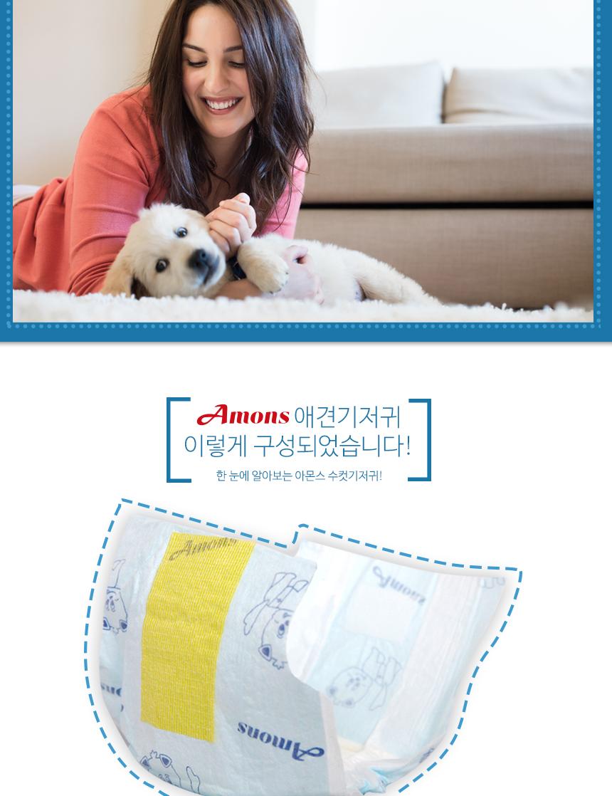 10 dog diapers for male _ _ _ _ _ _ _ _ _ _ _ _ _ 