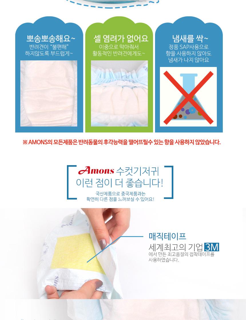 10 dog diapers for male _ _ _ _ _ _ _ _ _ _ _ _ _ 