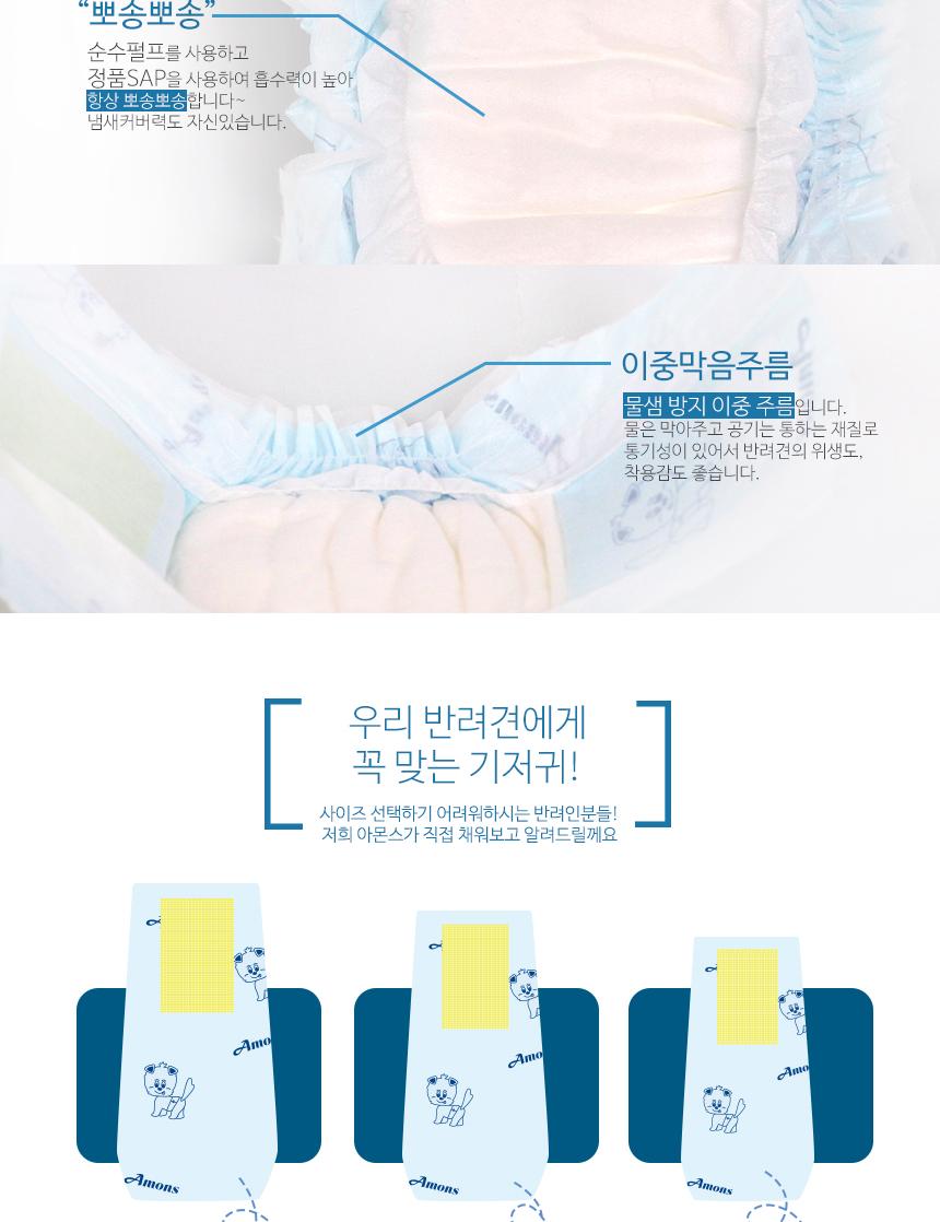 10 dog diapers for male _ _ _ _ _ _ _ _ _ _ _ _ _ 