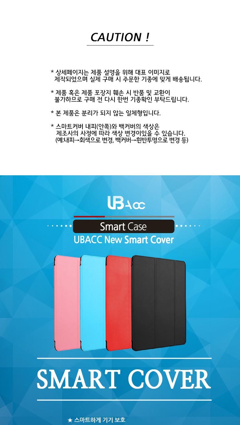 NEW iPad Cases Apple iPad Air 2 New Smart Case Cov