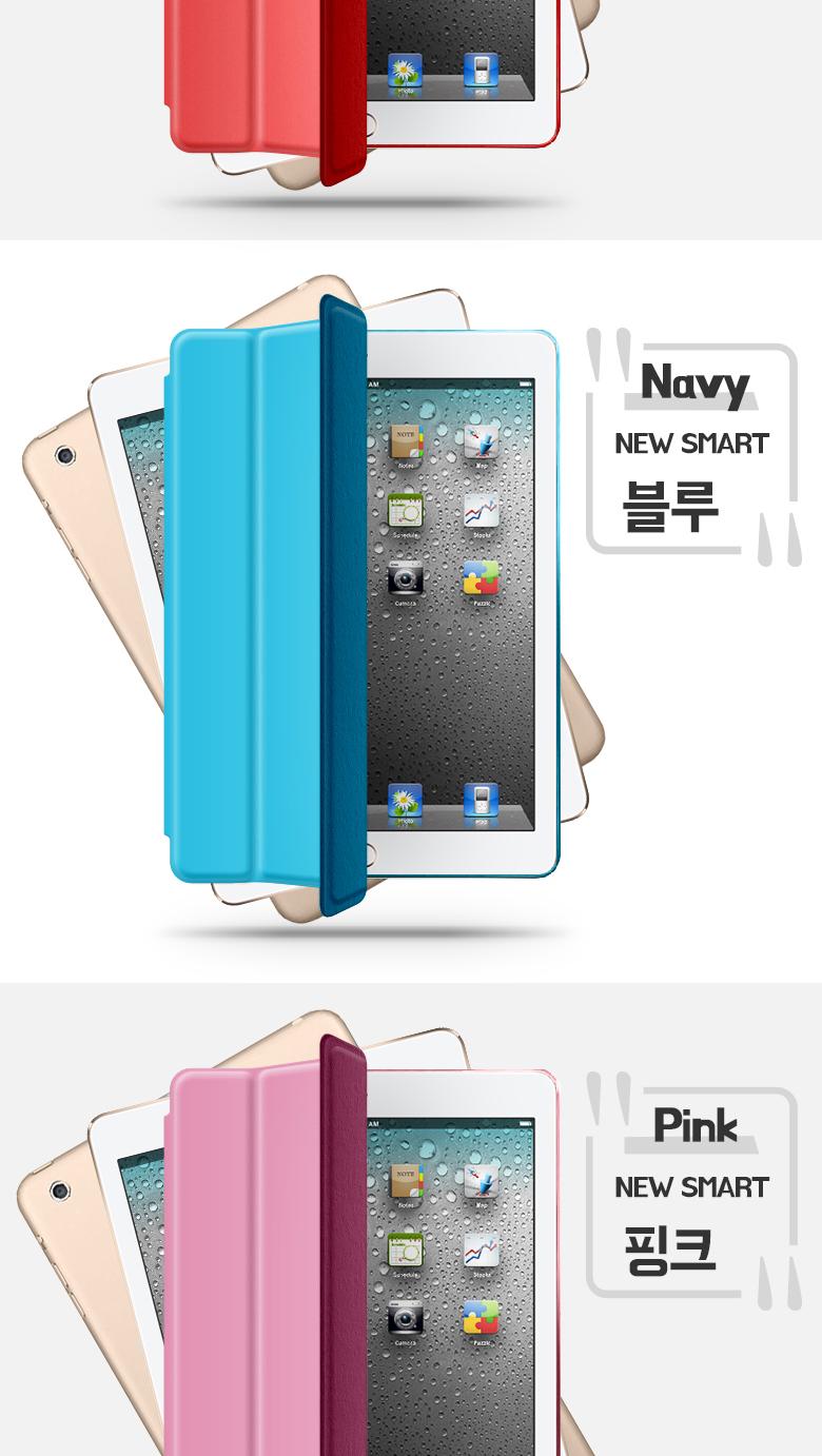 NEW iPad Cases Apple iPad Air 2 New Smart Case Cov