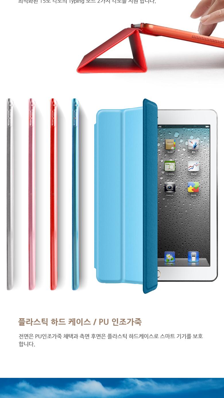 NEW iPad Cases Apple iPad Air 2 New Smart Case Cov