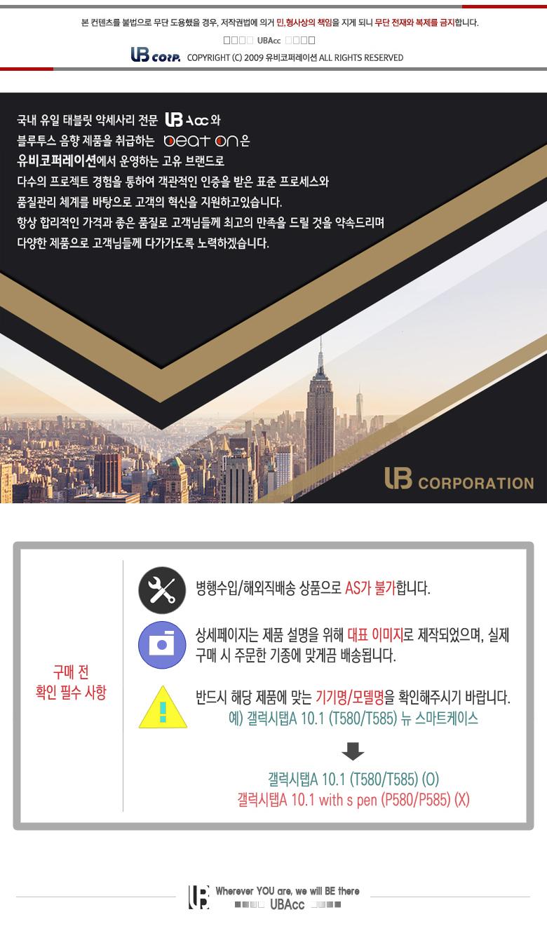 NEW iPad Cases iPad Air 2 Jelly Back Cover IPAD AI