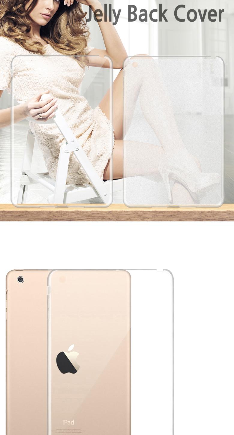 NEW iPad Cases iPad Mini 4th Generation Jelly Back