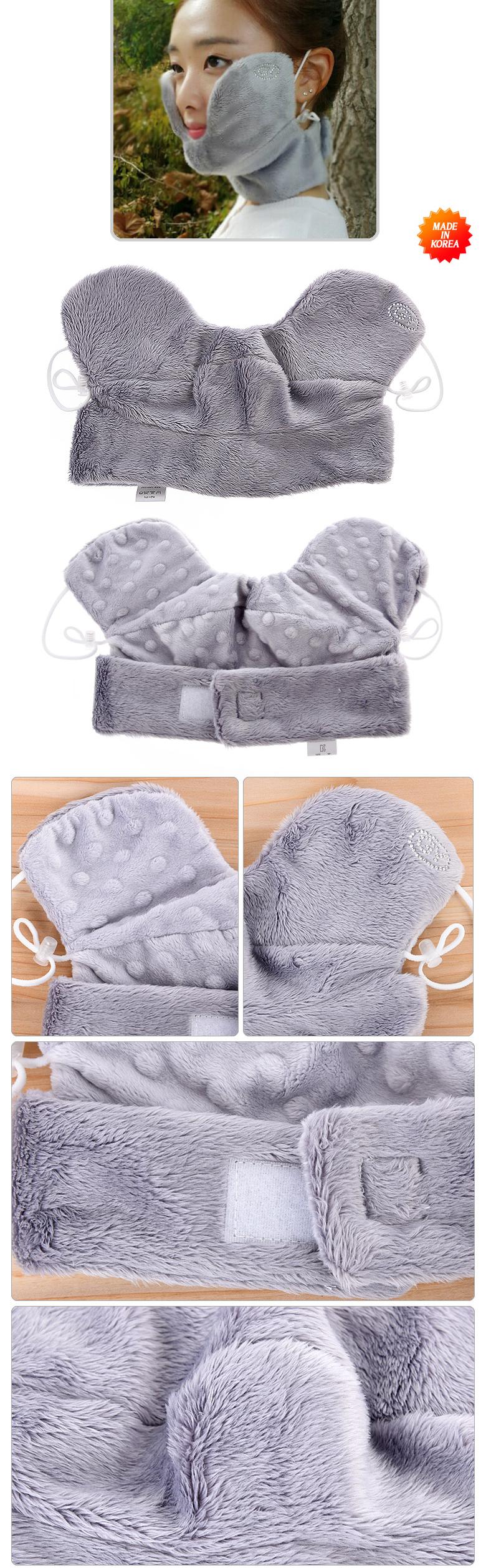 GAYAU3NMASK Warming hair mask 5 village 1