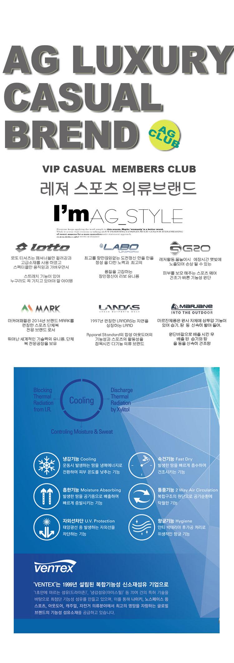 Vest for Events MK551_554 Mark Summer Multifunctio