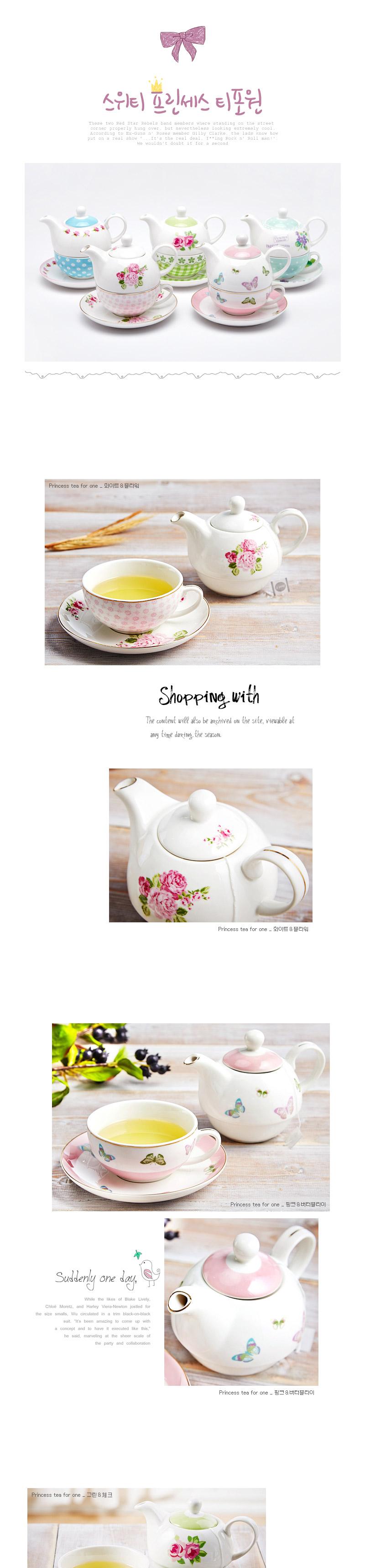 Sweetie Princess Tee Pooh Pink n Butterfly 274 Tas