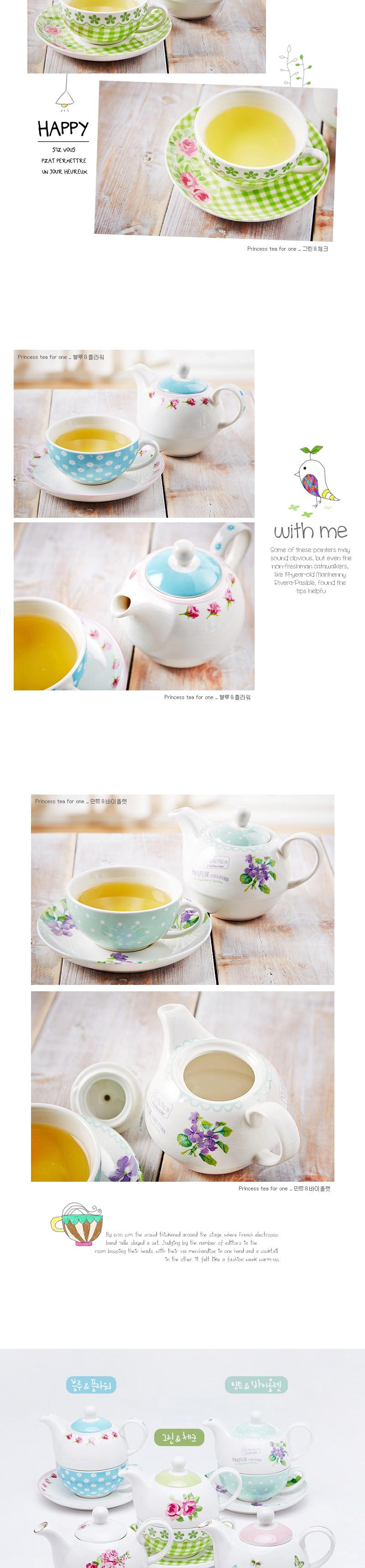 Sweetie Princess Tee Pooh Pink n Butterfly 274 Tas