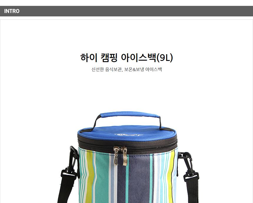 Modern camping lunch box bag lunch bag warmer bag 