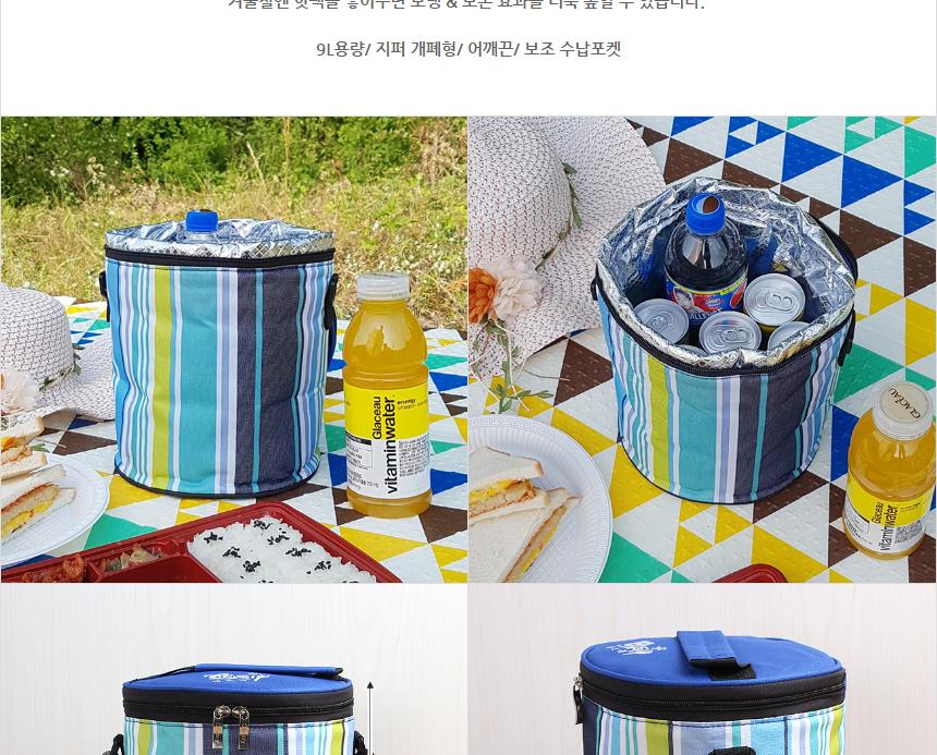 Modern camping lunch box bag lunch bag warmer bag 