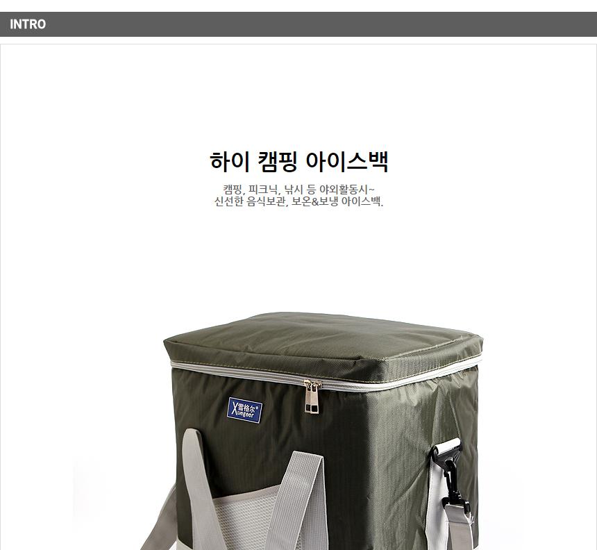 Modern camping lunch box bag lunch bag warmer refr