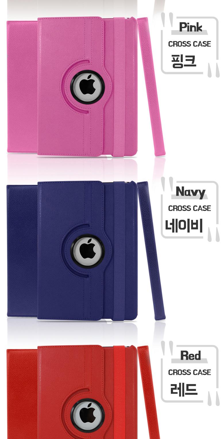 NEW iPad Cases 2017 iPad Pro 10.5 Cross Case