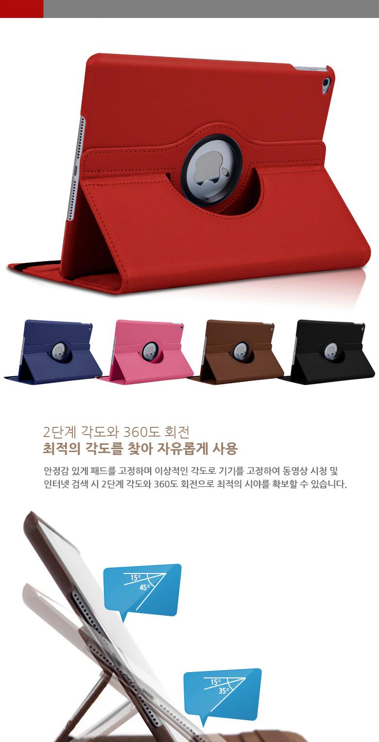 NEW iPad Cases 2017 iPad Pro 10.5 Cross Case