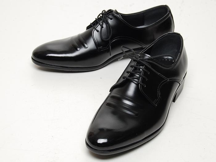 JPY 4 inches 4.0 cm Synthetic leather Men's sho