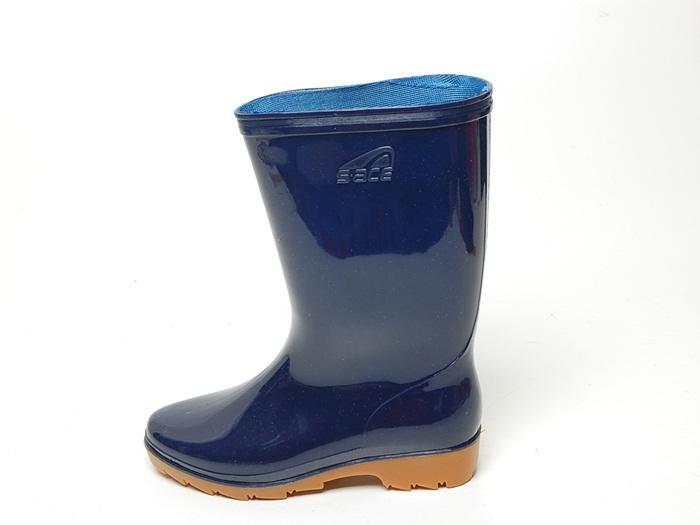 2.5 cm of synthetic rubber shoes