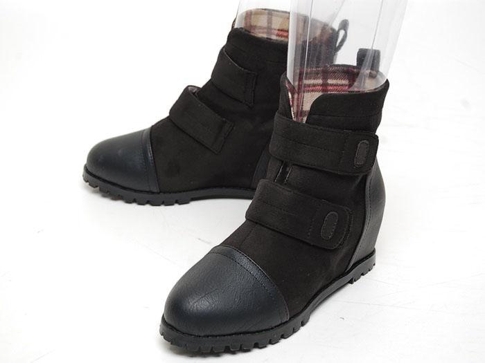 Banner B1 5.0 cm Suede height adjustable angle boo