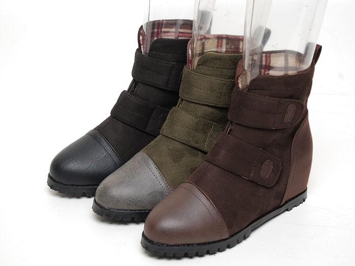 Banner B1 5.0 cm Suede height adjustable angle boo