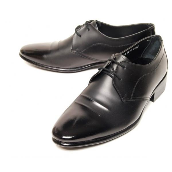 3817 4.0 cm Leather men's shoes