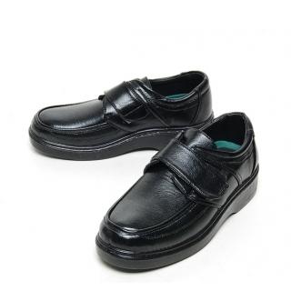 7947 4.0 cm men's shoes