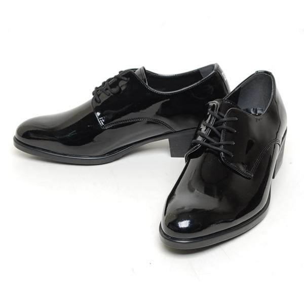 Sanders 4 Necks 4.0 cm Men's Shoes