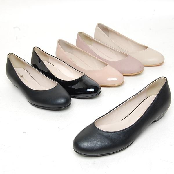 301 3.0 cm Women's Shoes