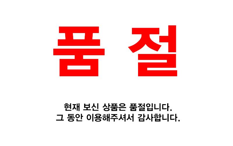 무료배송 DA-UTP14P 300m Category5e -GREEN UTPBOX