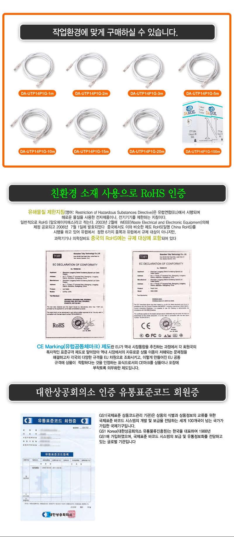 Free Shipping 100m Category6-GRAY UTPBOX LAN Netwo