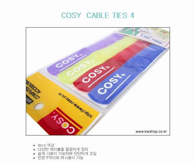 Nylon Plastic Zip Trim Wrap Cable K Cable Tie