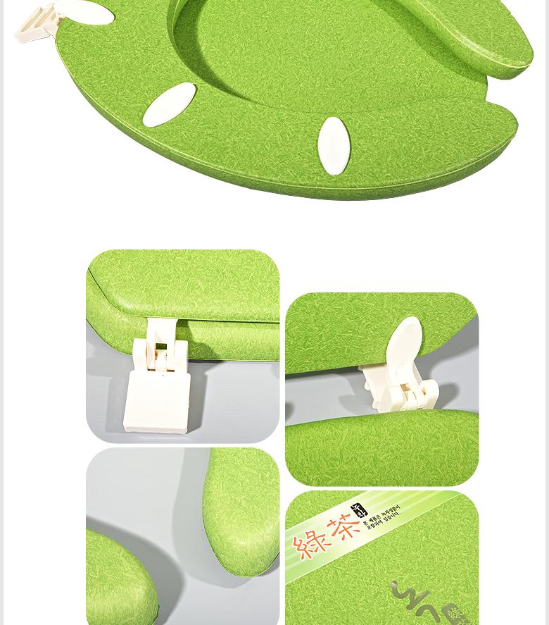 Green tea toilet seat cover U-shaped car seat bath