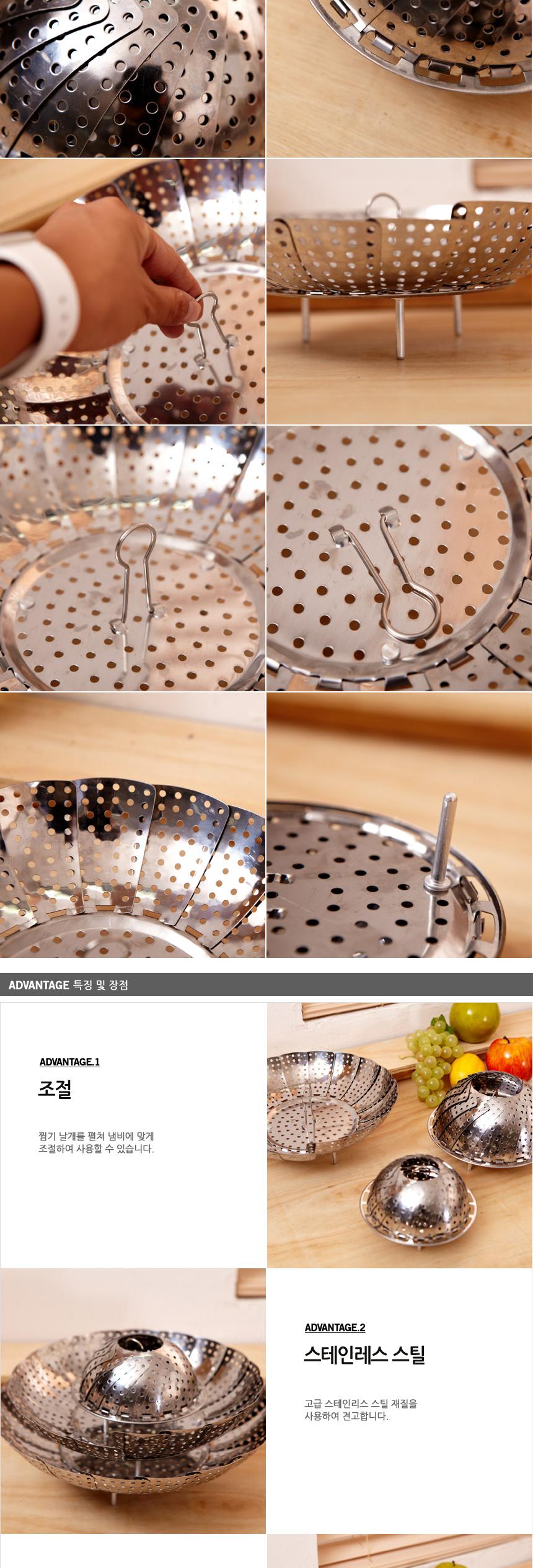 Need Corten ring steamer for pot Multifunctional p