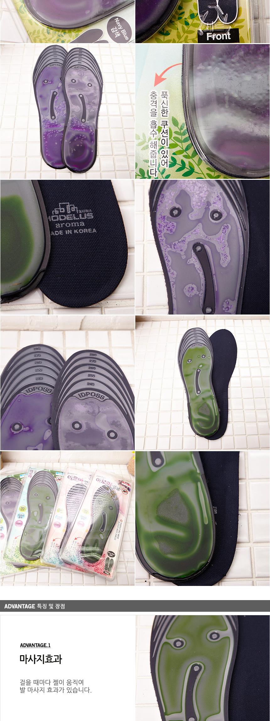 Aroma Insole M Lavender Peppermint