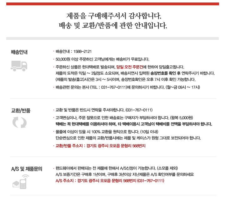 NEW CHILDREN BAG Hello Kitty Bag Sports Goods Acce