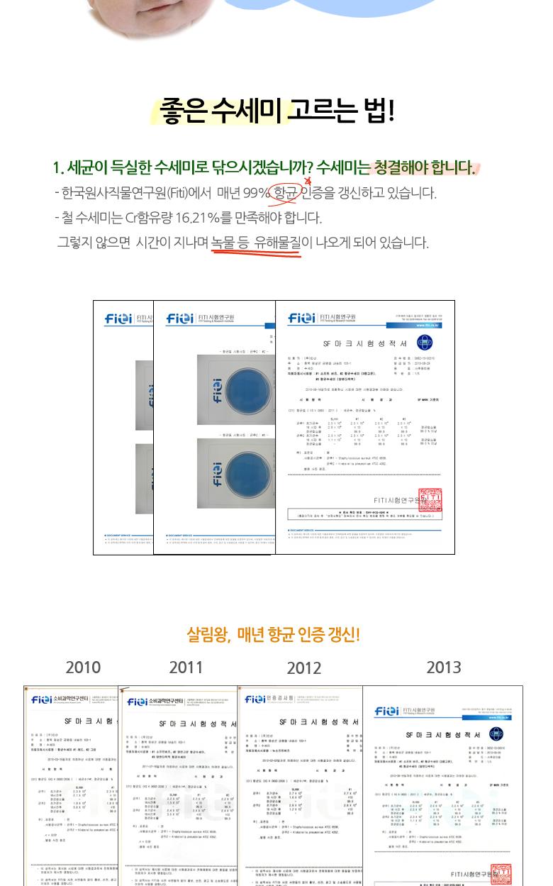 Scrubber Dish Washing DYTLP Bottle Sponge Kitchen 