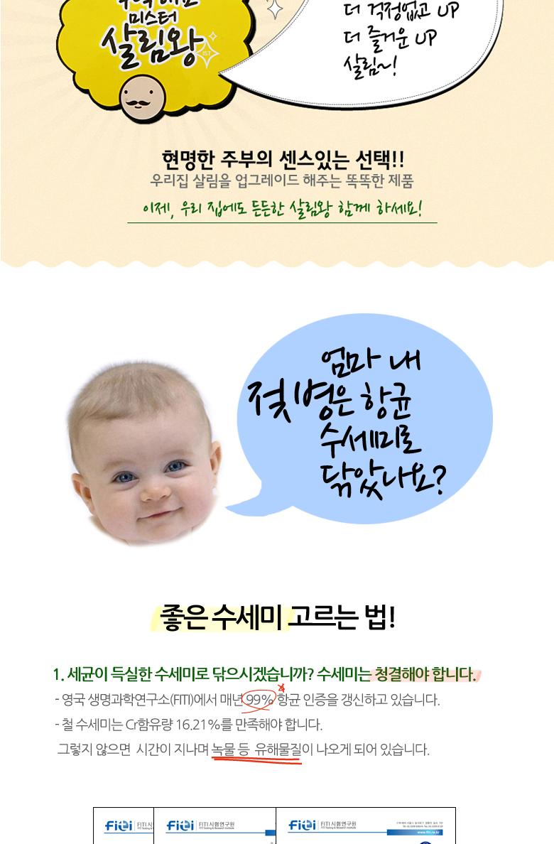 Scrubber Dish Washing DYTLP Antibacterial Multipur