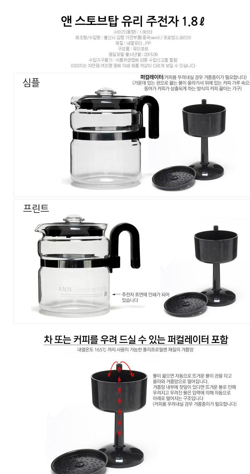 Free Shipping MST Yu Report &amp Stovetop Kettle G