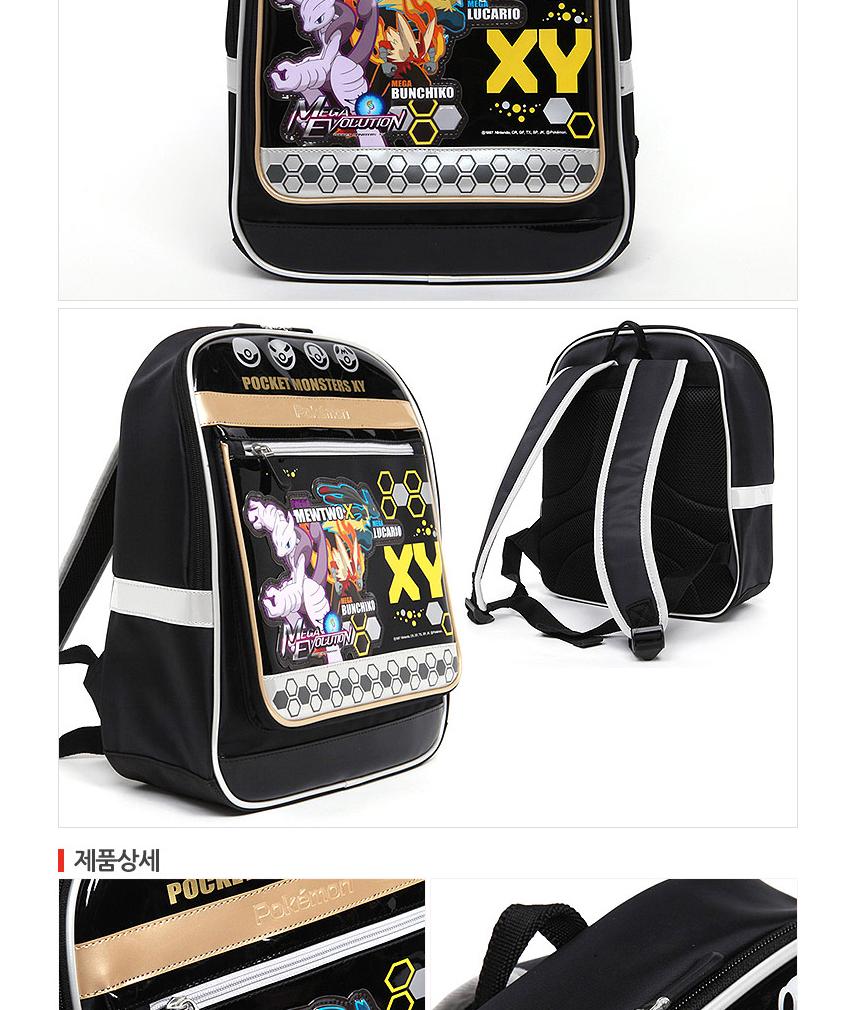 NEW CHILDREN BAG MNM Pocket Monster XY Mega Evolut