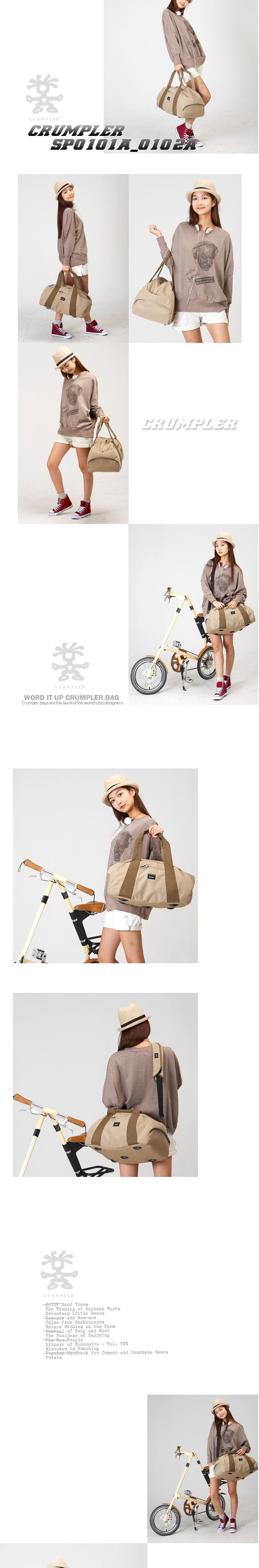 Travel Luggage STCRUMPLER THE SPRING PEEPER