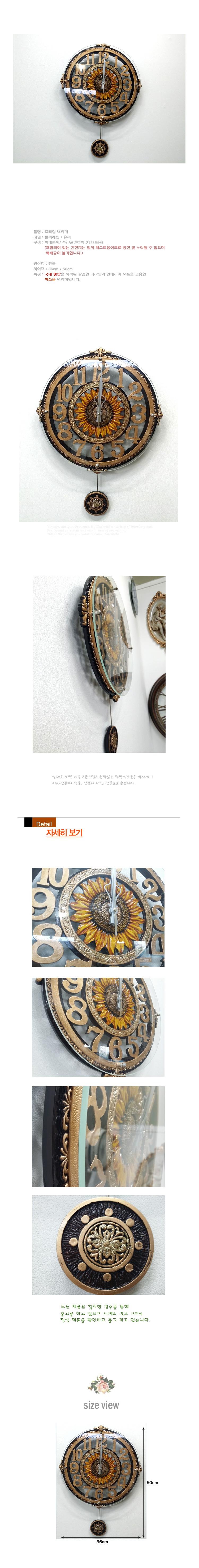 Prime wall clock design gift interior wall-hanging