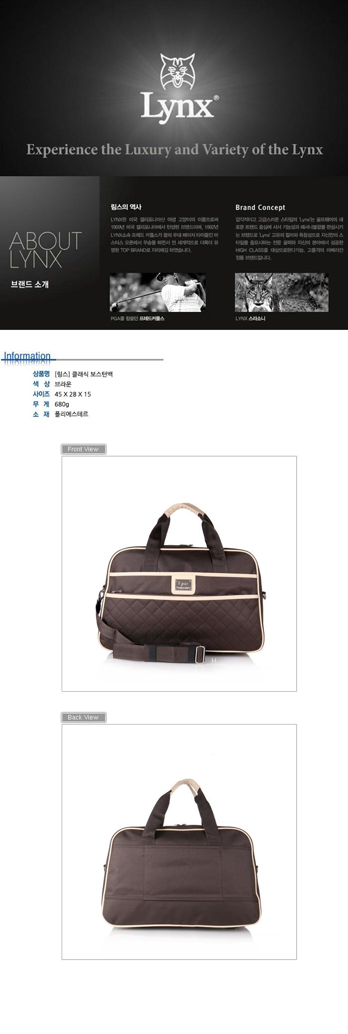 Travel Luggage Lynx Classic Boston Bag Travel Bag