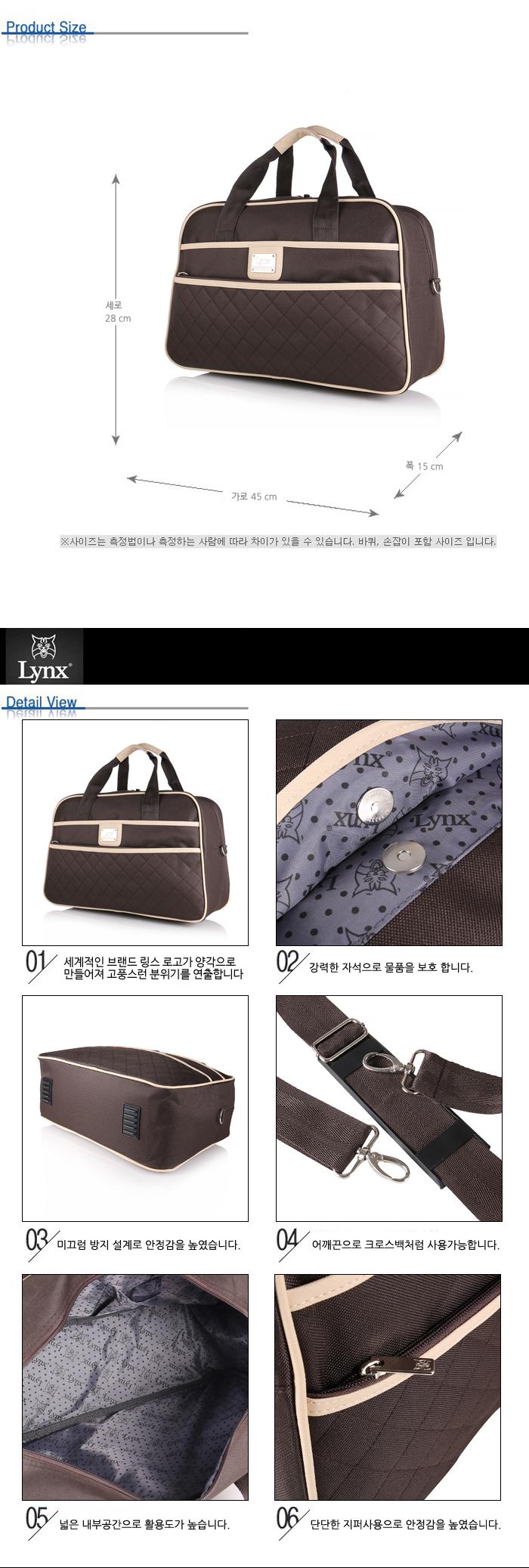 Travel Luggage Lynx Classic Boston Bag Travel Bag