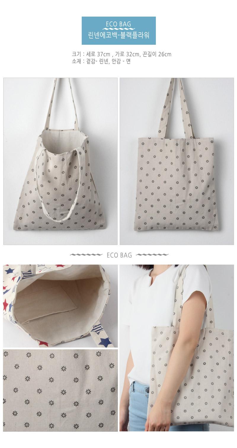 TOTE ECO SHOPPING TRAVEL linen eco bag _ black flo