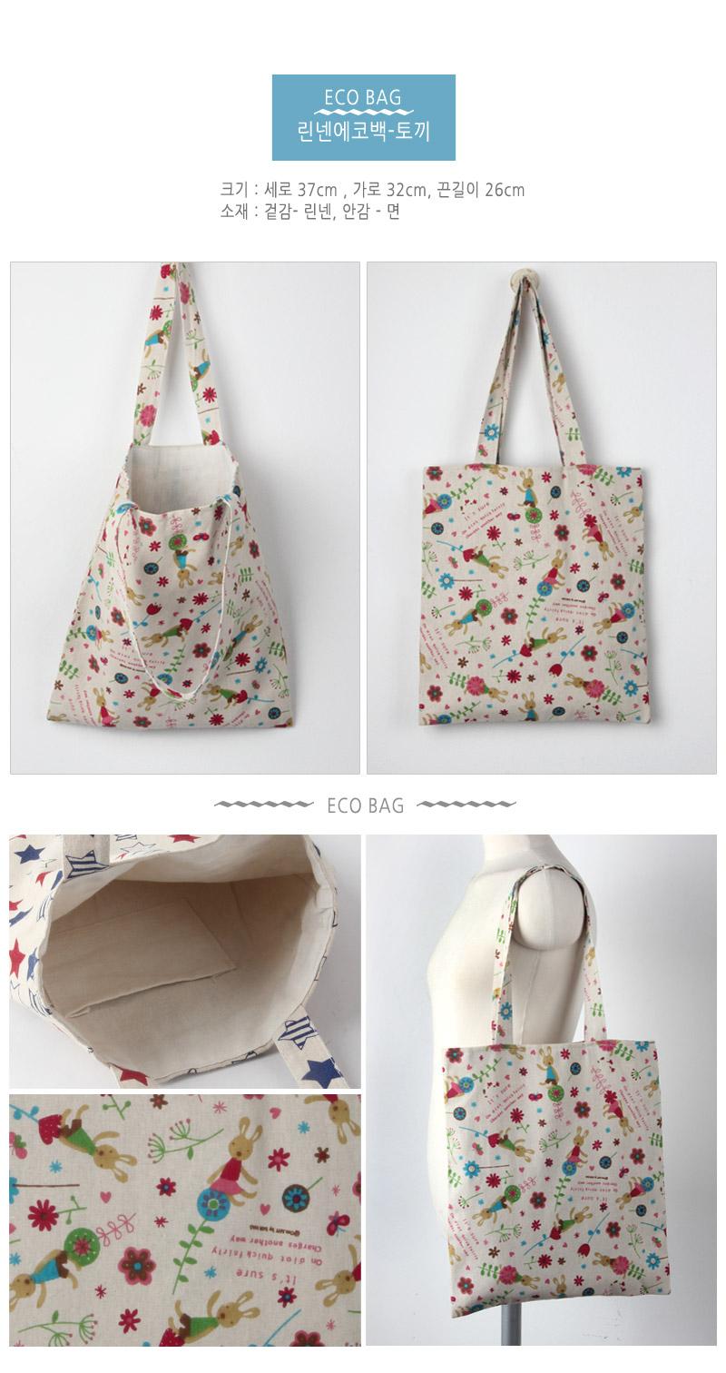 TOTE ECO SHOPPING TRAVEL eco-bag _ Rabbit linen