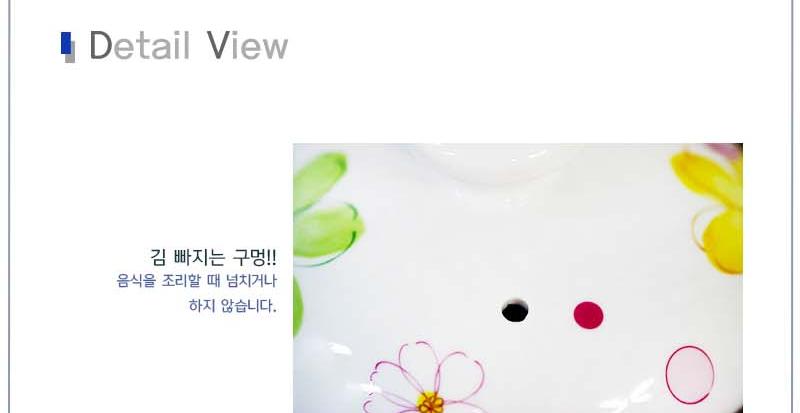 Flower heat-resistant egg steamer Cooking tool Mul