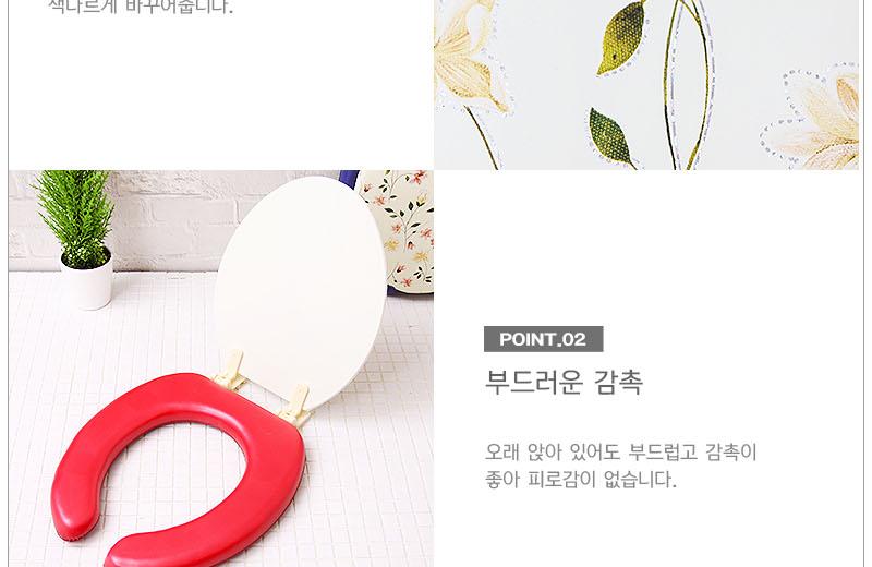 Nobita toilet seat cover _ _ _ _ _ _ _ _ _ _ _ _